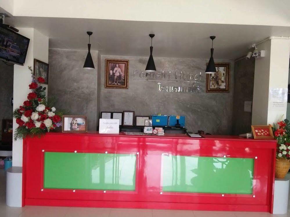 Pornsiri Hotel Sisaket ภายนอก รูปภาพ